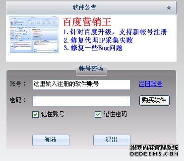 AMD：2026年服务器CPU市场份额超40%胜利来自三大转折