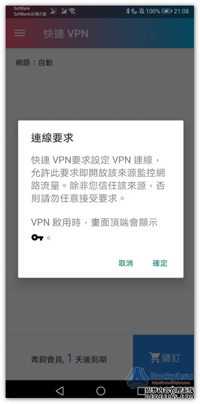 缅甸中文网